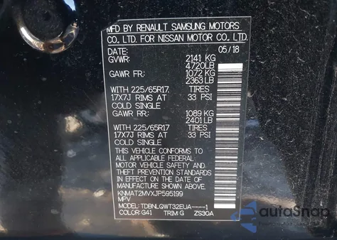 2018 Nissan Rogue Sv из США, поврежденный, VIN KNMAT2MVXJP595199